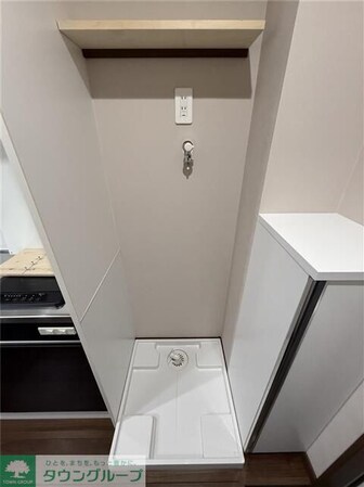 シャテーニュ東林間の物件内観写真